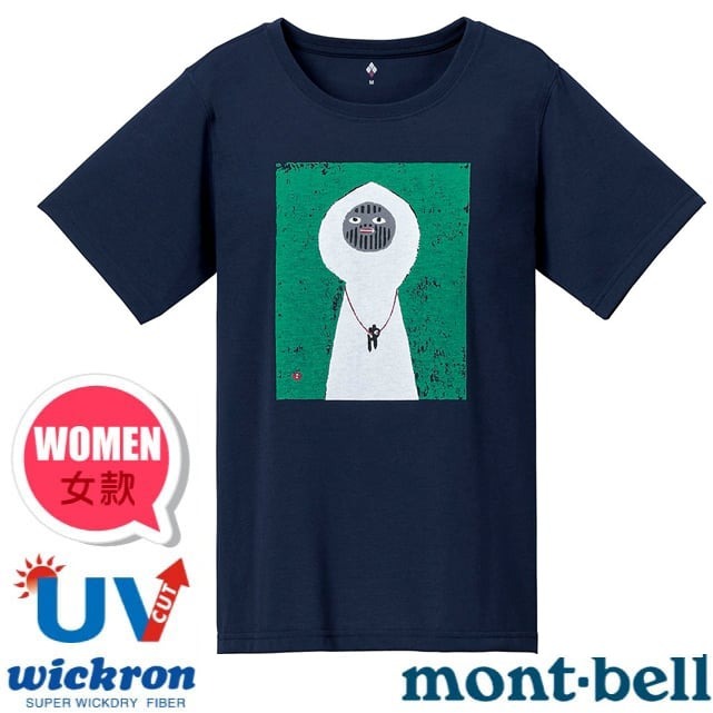 【mont-bell】女 Wickron 抗UV吸濕排汗短袖T恤.圓領衫.運動上衣/1114177 NV 海軍藍✿30E010